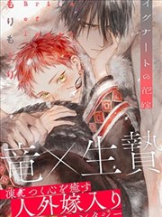 《海贼王》剧照
